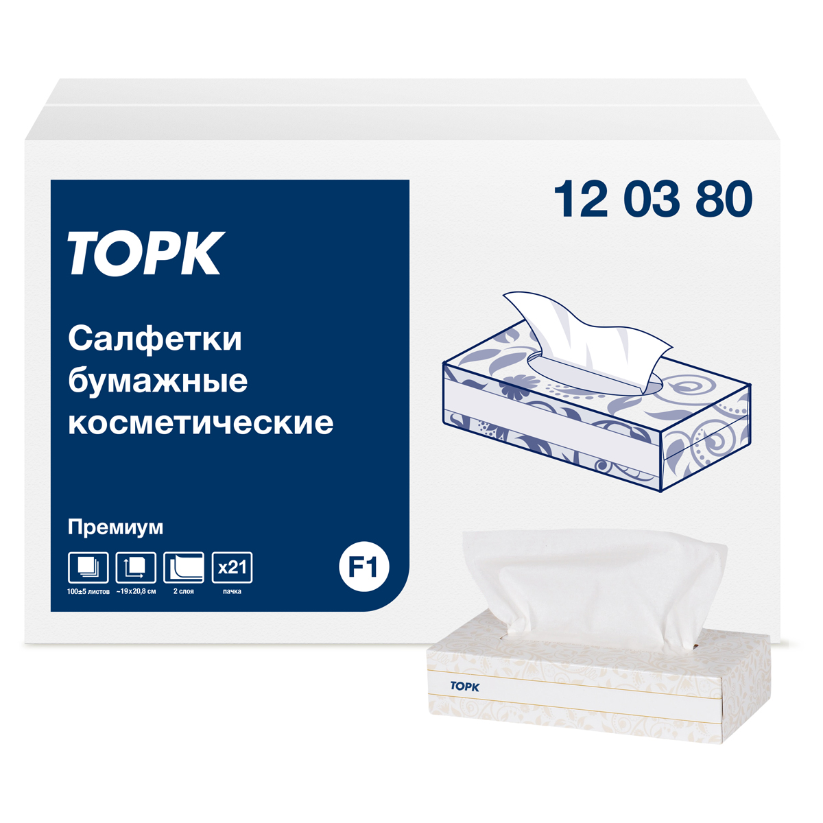Салфетки бумажные для лица Торк 