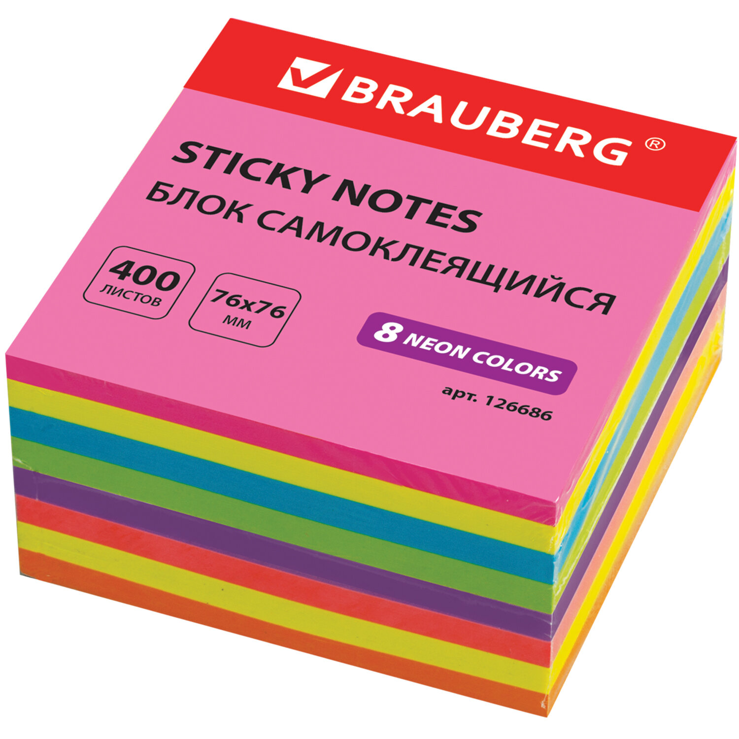 Блок самоклеящийся (стикеры), BRAUBERG, НЕОНОВЫЙ, 76х76 мм, 400 листов, 8 цветов, 126686 Ракурс № 0