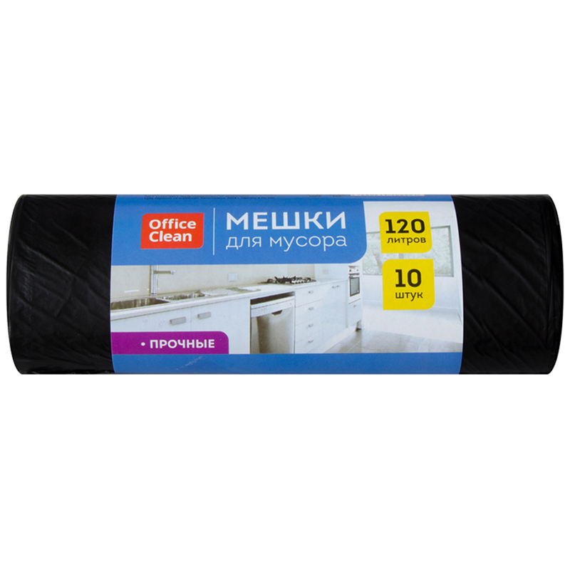 Мешки для мусора  120л OfficeClean ПНД, 70*110см, 15мкм, 10шт., прочные, черные, в рулоне Ракурс № 0