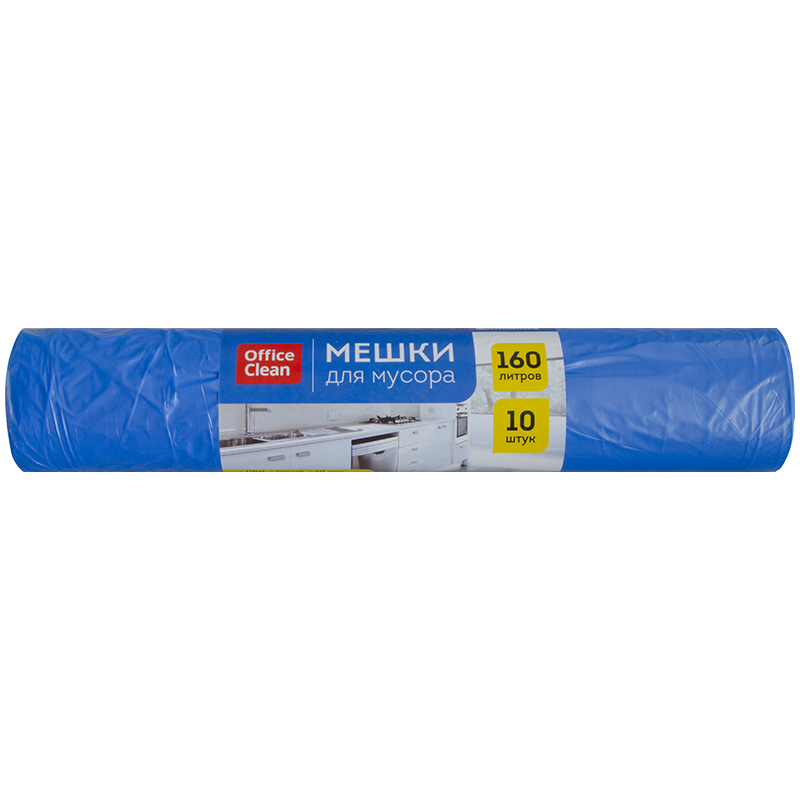 Мешки для мусора  160л OfficeClean ПВД, 88*106см, 20мкм, 10шт., синие, в рулоне Ракурс № 0