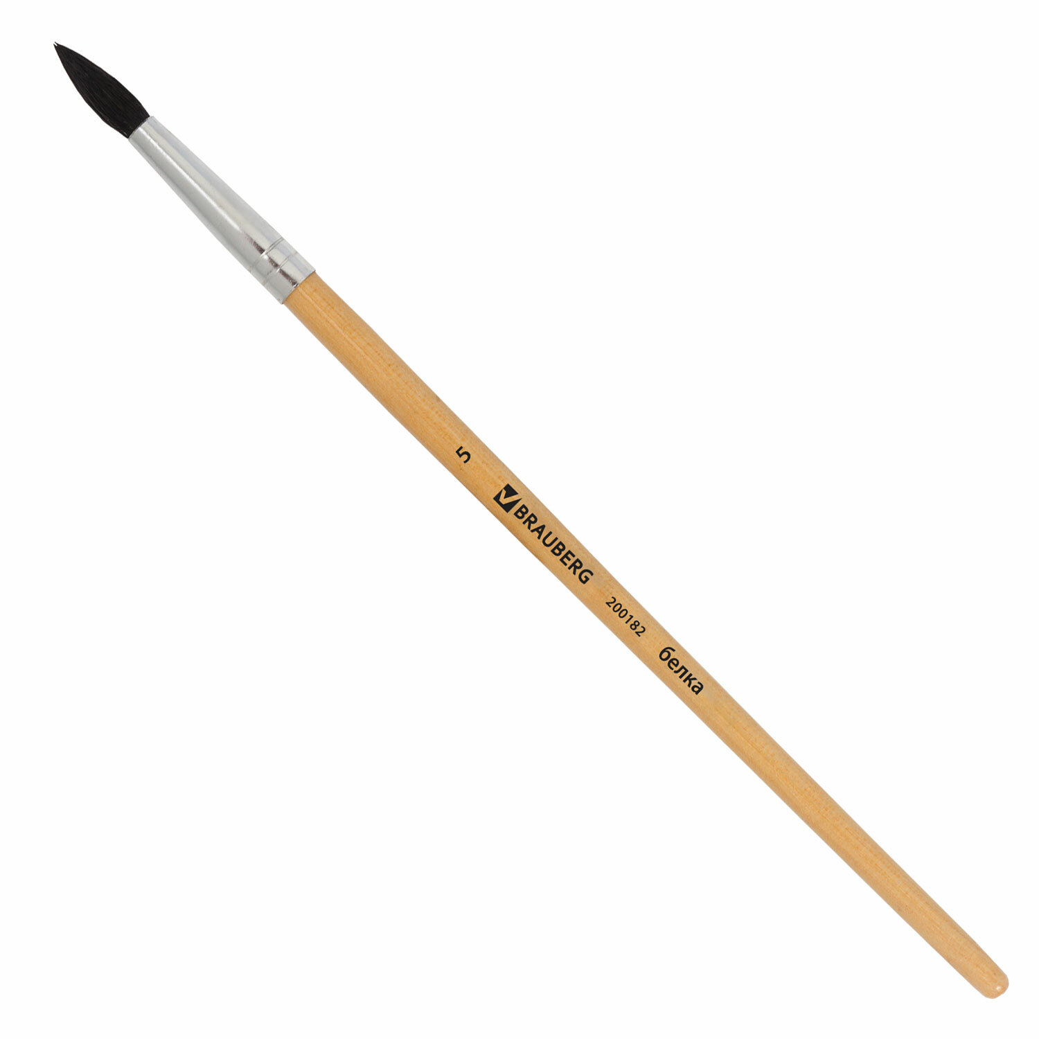 Кисть BRAUBERG, белка, круглая, № 5, 200182 Ракурс № 0