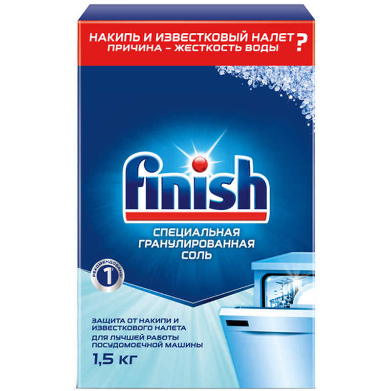 Соль специальная для посудомоечной машины Finish, 1,5кг Ракурс № 0