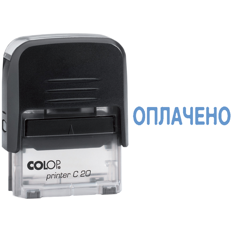 Штамп Colop "ОПЛАЧЕНО", 38*14мм Printer 20С