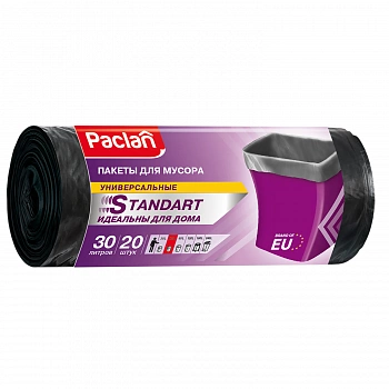 Мешки для мусора 30л Paclan "Standard" ПНД, 50*60см, 7,3мкм, 20шт., черные, в рулоне 402100/163457