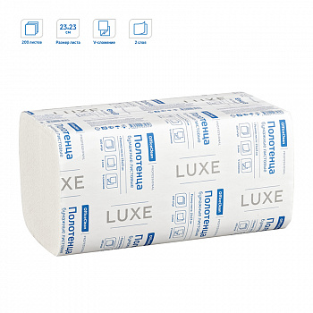 Полотенца бумажные лист. OfficeClean Professional(V-сл) (Н3), 2-слойные, 200л/пач, 23*23см, белые, люкс 279670