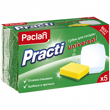 Губки для посуды Paclan "Practi Universal", поролон с абразивным слоем, 5шт. 409130/409131