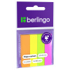 Флажки-закладки Berlingo, 12*50мм, 100л*4 неоновых цвета Ракурс № 0