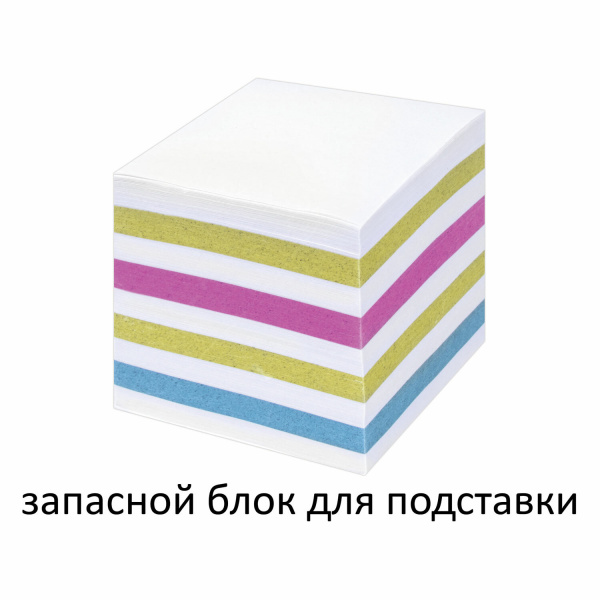 Блок для записей непроклеенный, 9х9х9 см, плотность 65 г/м2, цветной с белым, STAFF, 126367 Ракурс № 2