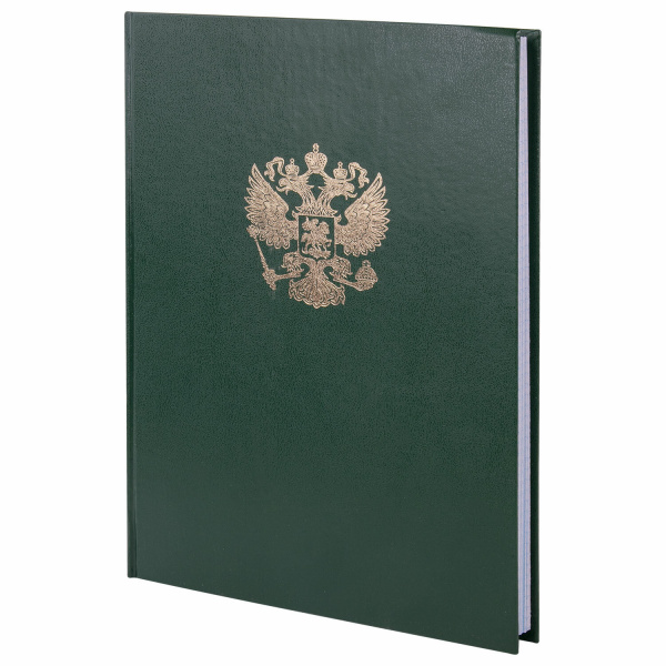 Книга учета 96 л., клетка, твердая, бумвинил, офсет, герб, А4 (200х290 мм), BRAUBERG, зеленая, 130277 Ракурс № 1