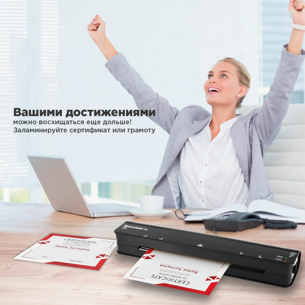Ламинатор BRAUBERG NANO L235, формат А3, толщина пленки 1 сторона 75-125 мкм, скорость 35 см/мин, 531811 Ракурс № 4