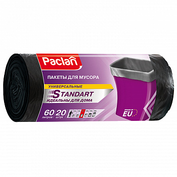 Мешки для мусора 60л Paclan "Standard" ПНД, 60*72см, 7,4мкм, 20шт., черные, в рулоне 402110/163467