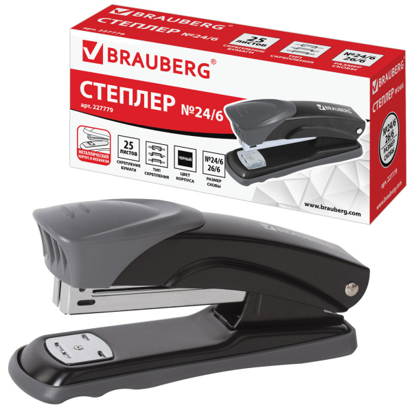 Степлер №24/6, 26/6 металлический BRAUBERG 