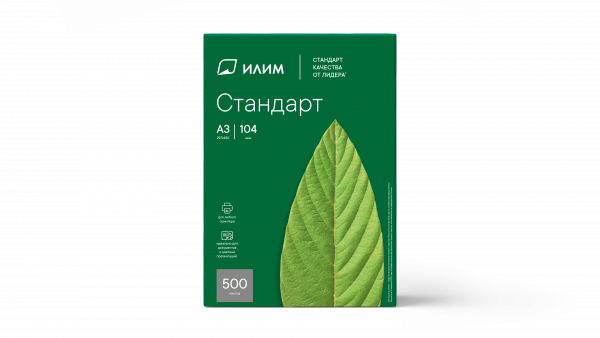 Бумага Илим 