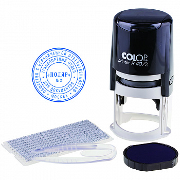 Печать самонаборная автоматическая Colop, Ø40мм, 2 круга Printer R 40/2 SET ч