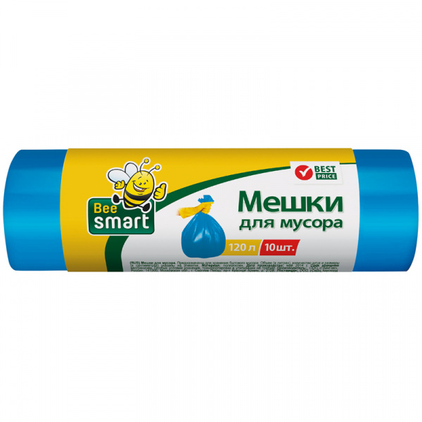 Мешки для мусора 120л BeeSmart ПНД, 65*100см, 12мкм, 10шт., синие, в рулоне 403013