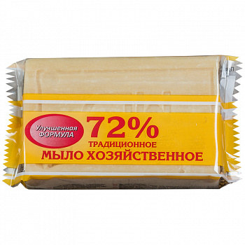 Мыло хозяйственное 72% Меридиан "Традиционное", 150г, флоу-пак 34680006990061