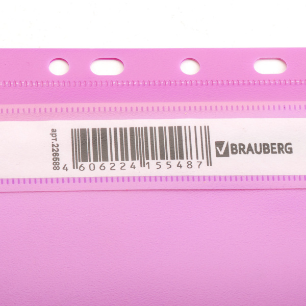Скоросшиватель пластиковый с перфорацией BRAUBERG, А4, 140/180 мкм, розовый, 226588 Ракурс № 4