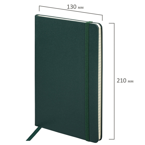Блокнот А5 (130х210 мм), BRAUBERG ULTRA, балакрон, 80 г/м2, 96 л., клетка, темно-зеленый, 113035 Ракурс № 1