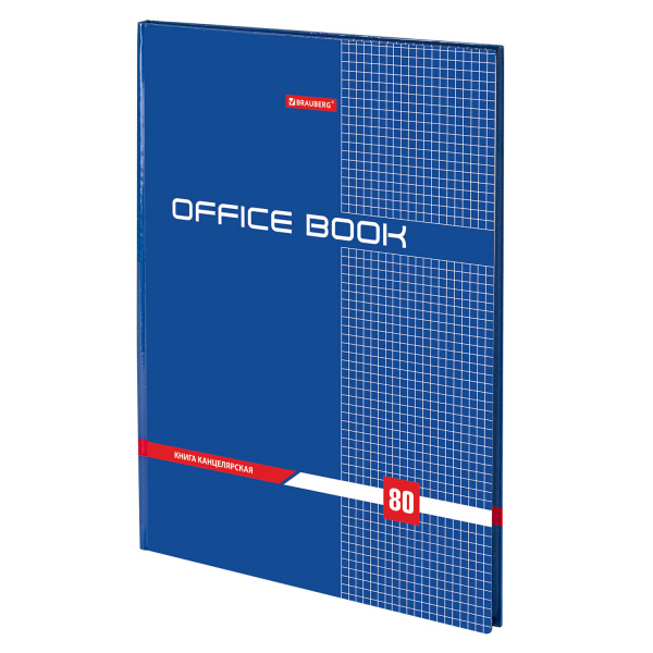 Книга канцелярская 80 л., клетка, твердая, глянцевая, блок офсет, А4 215х295 мм, BRAUBERG, 130065 Ракурс № 0