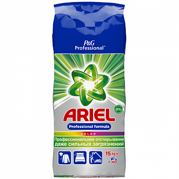 Порошок для машинной стирки Ariel "Expert Color", 15кг 5413149520707
