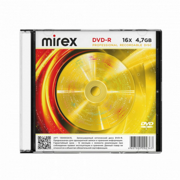 Диск DVD-R MIREX, 4,7 ГБ, 16x, Slim Case, 1 штука, UL130003A1S Ракурс № 0