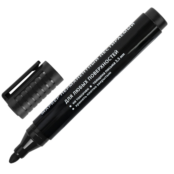 Маркеры перманентные BRAUBERG ULTRA MARKER, НАБОР 4 ЦВЕТА, круглый наконечник 3,5 мм, 152208 Ракурс № 4