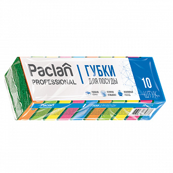 Губки для посуды Paclan "Professional", поролон с абразивным слоем, 8*5*2,5см, 10шт. 409015