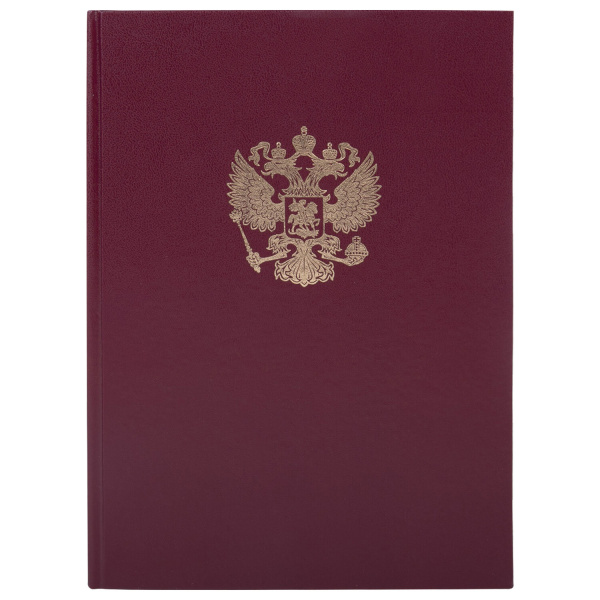 Книга учета 96 л., клетка, твердая, бумвинил, офсет, герб, А4 (200х290 мм), BRAUBERG, бордовая, 130276 Ракурс № 0
