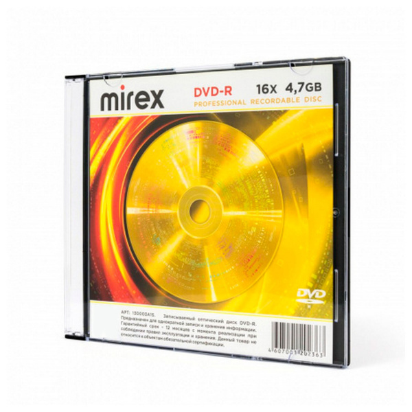 Диск DVD-R MIREX, 4,7 ГБ, 16x, Slim Case, КОМПЛЕКТ 5 шт., UL130003A1F Ракурс № 4
