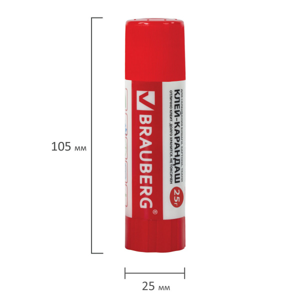Клей-карандаш BRAUBERG, 25 г, 220871 Ракурс № 7