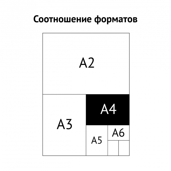 Папка-регистратор OfficeSpace, 70мм, мрамор, красная Ракурс № 4