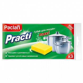 Губки для посуды Paclan "Practi Maxi", поролон с абразивным слоем, 3шт. 409120/409121