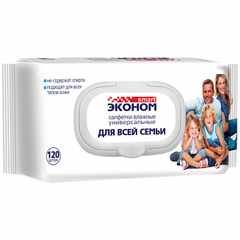 Салфетки влажные Эконом Smart, 120шт., для всей семьи, с пластиковым клапаном 30647