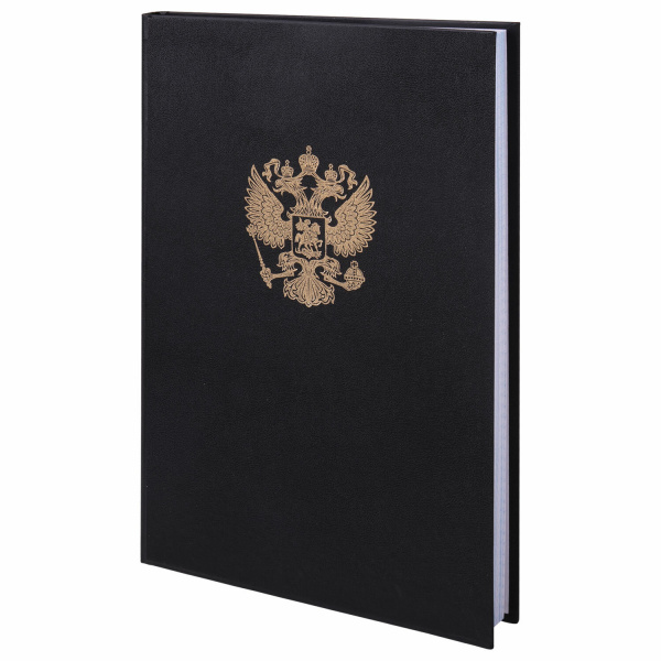 Книга учета 96 л., клетка, твердая, бумвинил, офсет, герб, А4 (200х290 мм), BRAUBERG, черная, 130275 Ракурс № 1