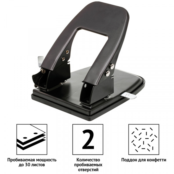 Дырокол OfficeSpace 30л., металлический, черный, с линейкой Ракурс № 1