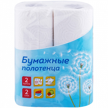 Полотенца бумажные в рулонах OfficeClean, 2-слойные, 9,6м/рул., белые, 2шт. 249813