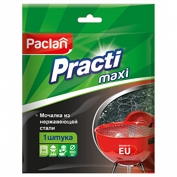 Губка для посуды Paclan "Practi", металлическая, сетчатая, большая, диаметр 10см, 1шт. 408262/408263