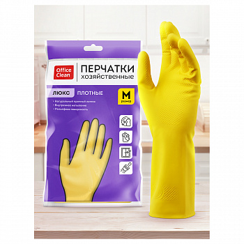 Перчатки резиновые хозяйственные OfficeClean ЛЮКС, многоразовые, хлопчатобумажное напыление, плотные, р.M, желтые, пакет с европодвесом 337388